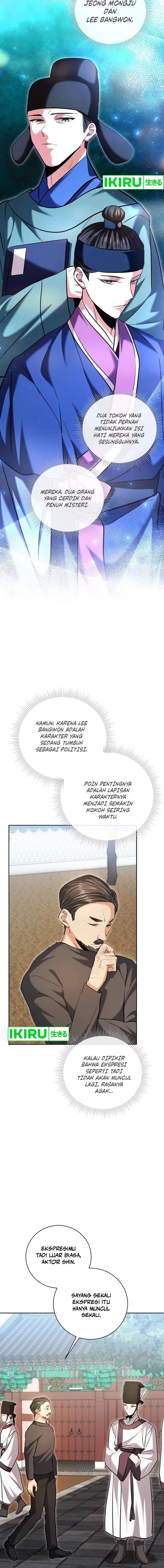 Genius Actor’s Aura Chapter 70 Gambar 23