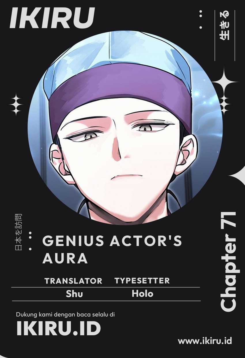 Genius Actor’s Aura Chapter 71 Gambar 1