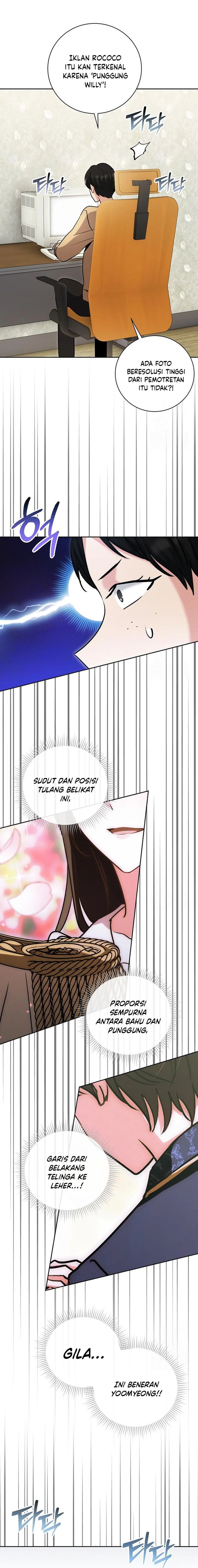Genius Actor’s Aura Chapter 78 Gambar 12