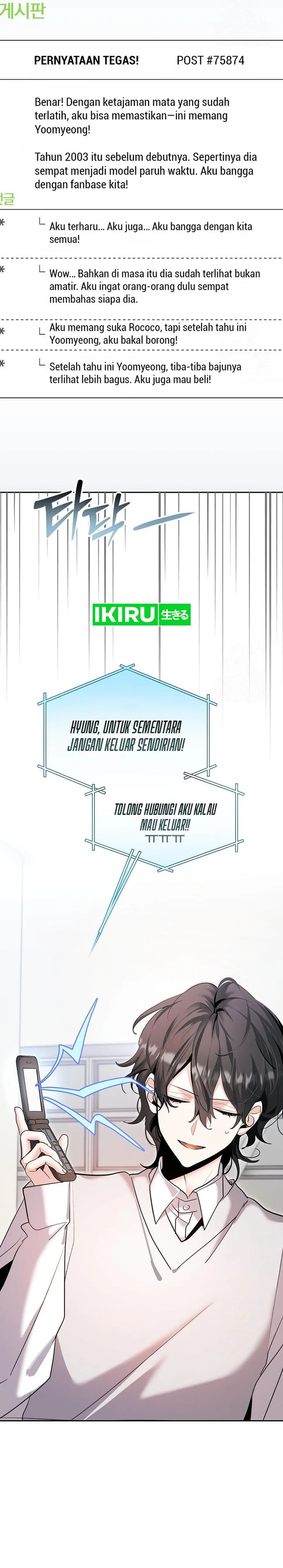 Genius Actor’s Aura Chapter 78 Gambar 13