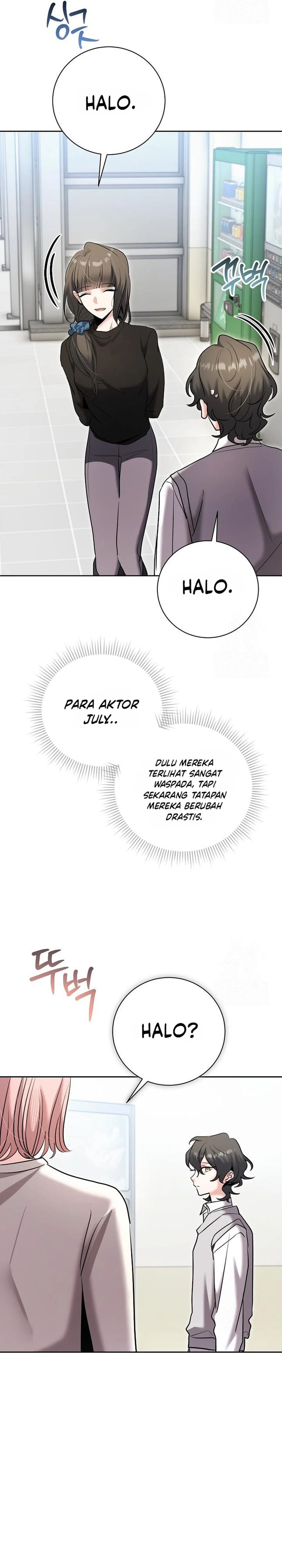 Genius Actor’s Aura Chapter 78 Gambar 15