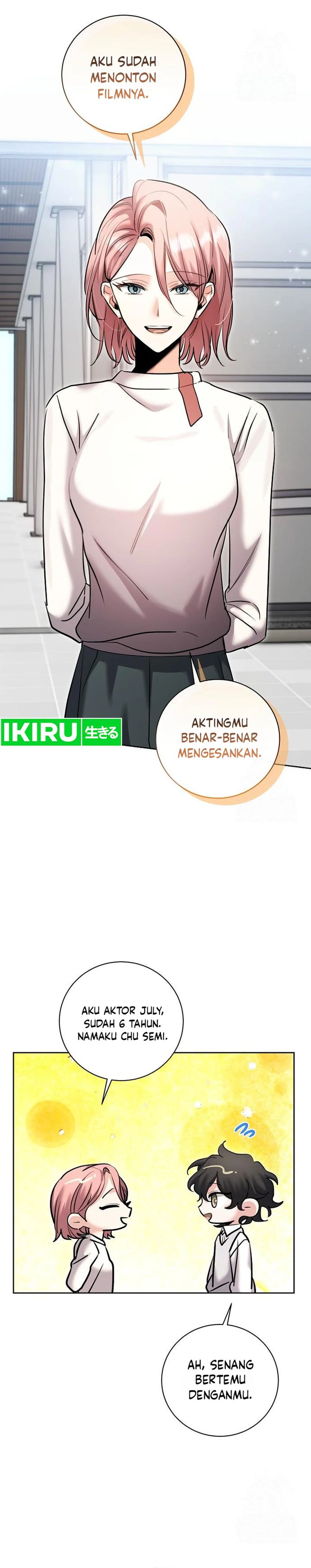 Genius Actor’s Aura Chapter 78 Gambar 16