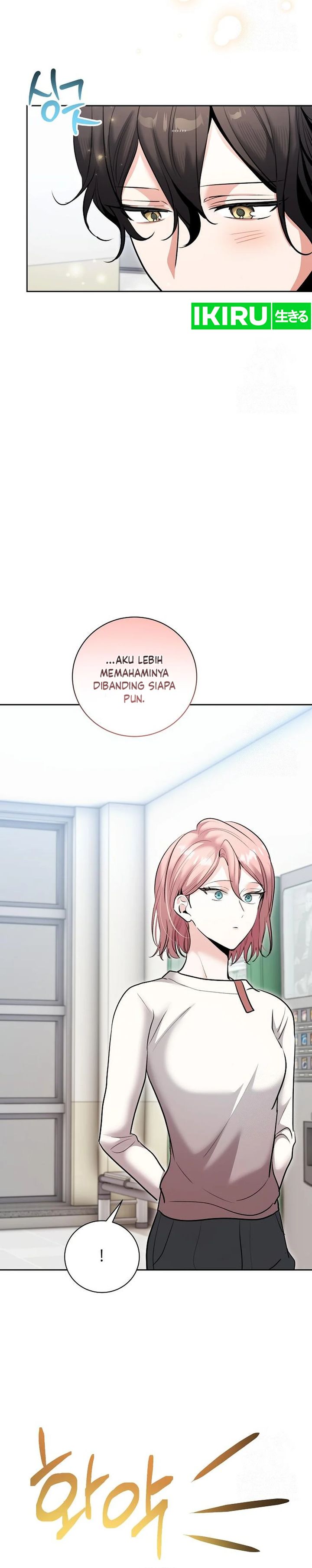 Genius Actor’s Aura Chapter 78 Gambar 18