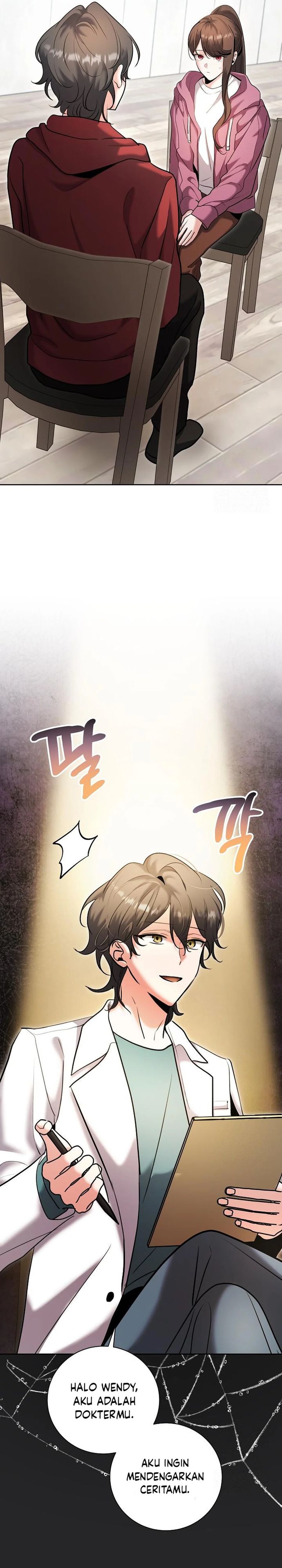Genius Actor’s Aura Chapter 78 Gambar 31