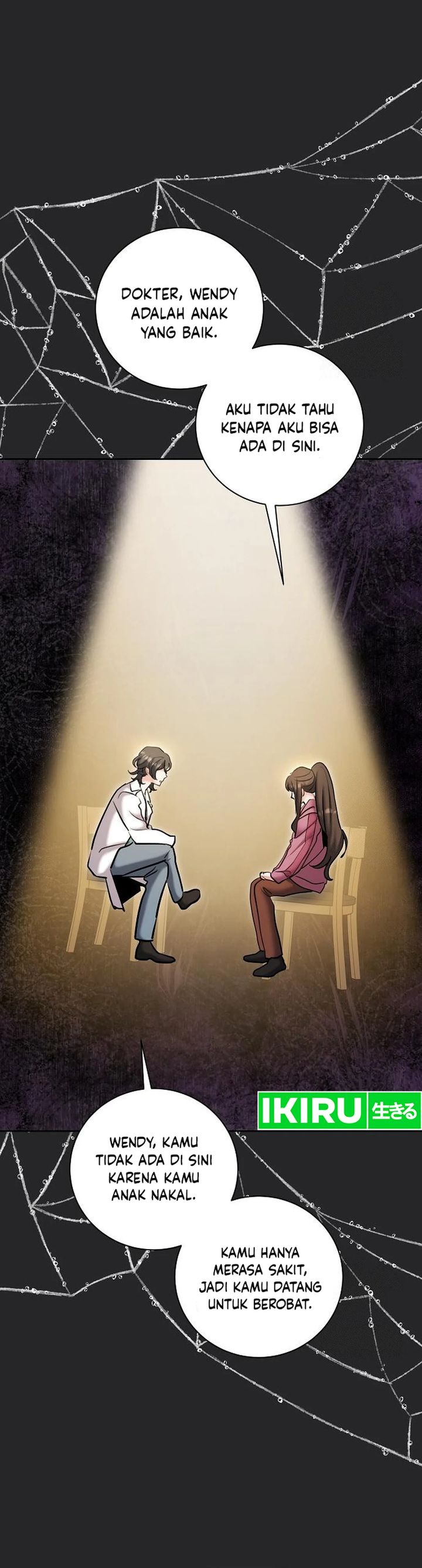 Genius Actor’s Aura Chapter 78 Gambar 32
