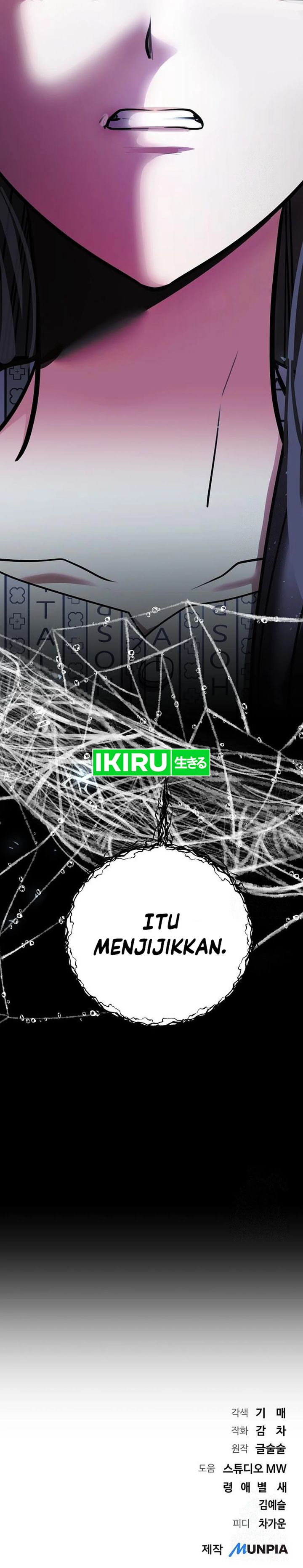 Genius Actor’s Aura Chapter 78 Gambar 39
