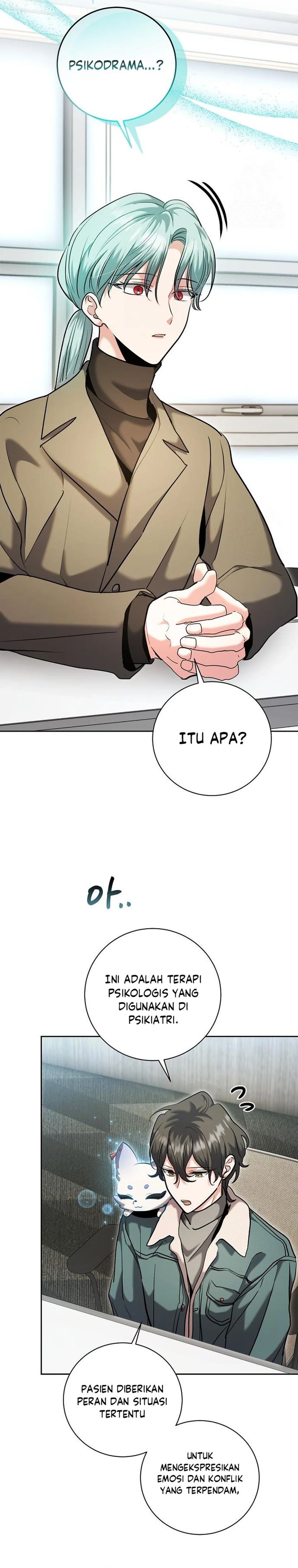 Genius Actor’s Aura Chapter 79 Gambar 12