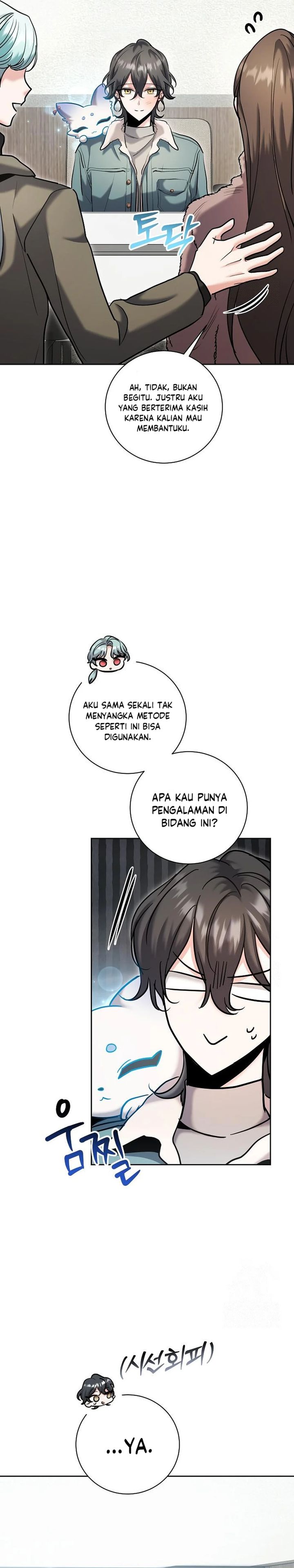 Genius Actor’s Aura Chapter 79 Gambar 14