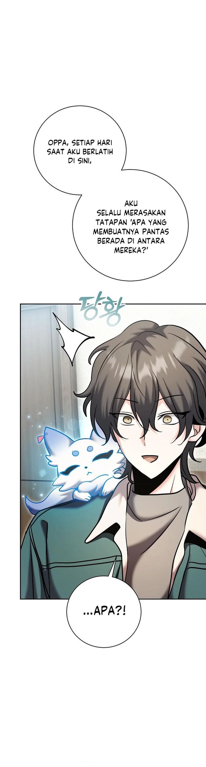 Genius Actor’s Aura Chapter 79 Gambar 16