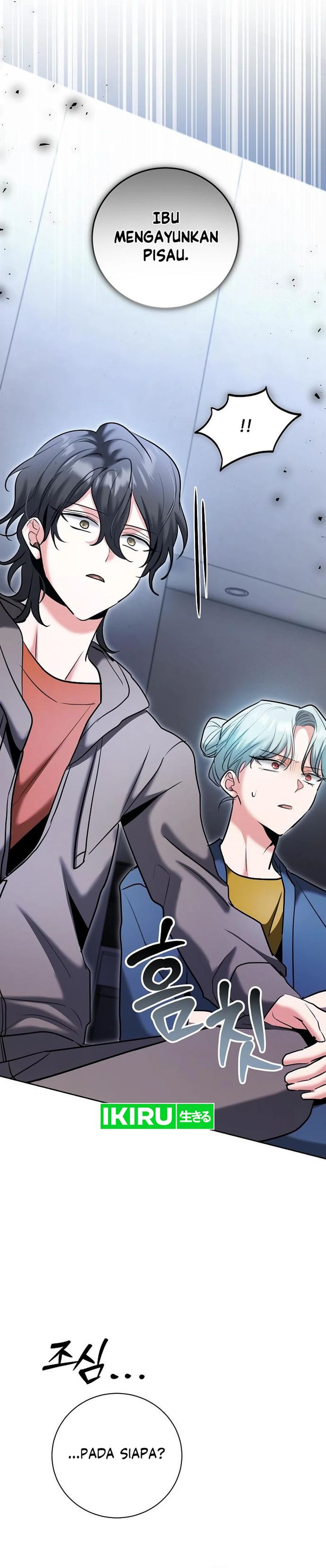 Genius Actor’s Aura Chapter 79 Gambar 24