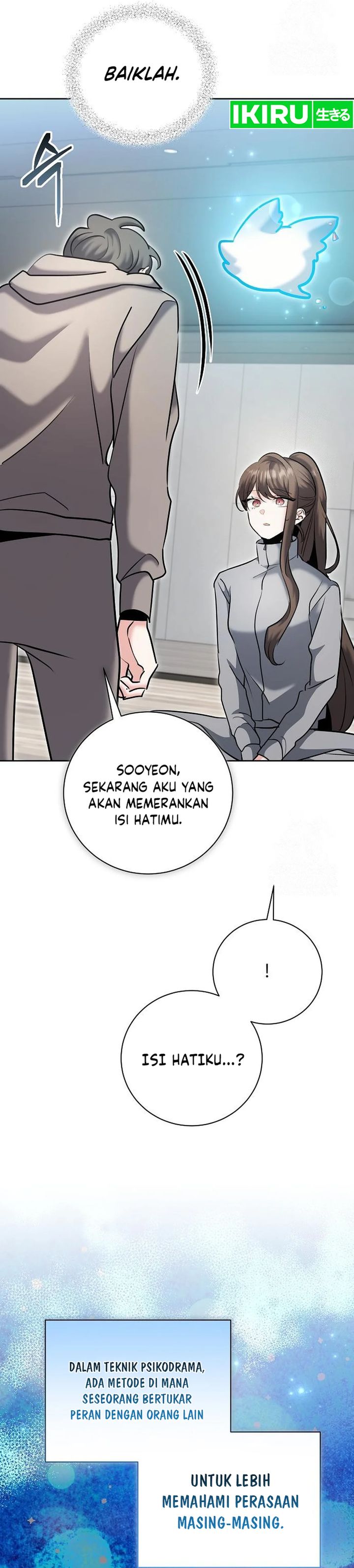 Genius Actor’s Aura Chapter 79 Gambar 33