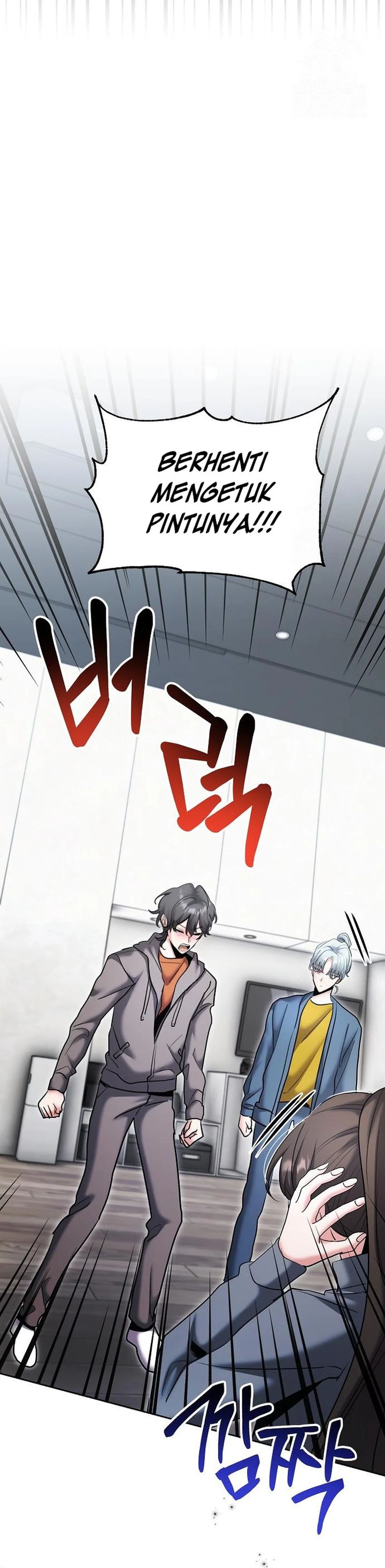 Genius Actor’s Aura Chapter 79 Gambar 37