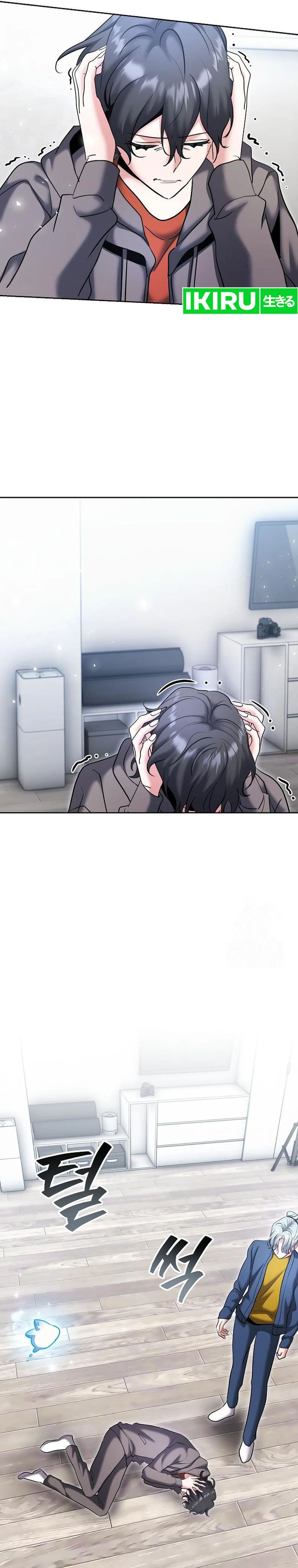 Genius Actor’s Aura Chapter 79 Gambar 39