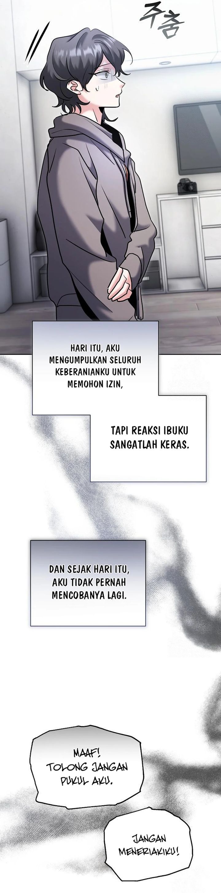 Genius Actor’s Aura Chapter 79 Gambar 45