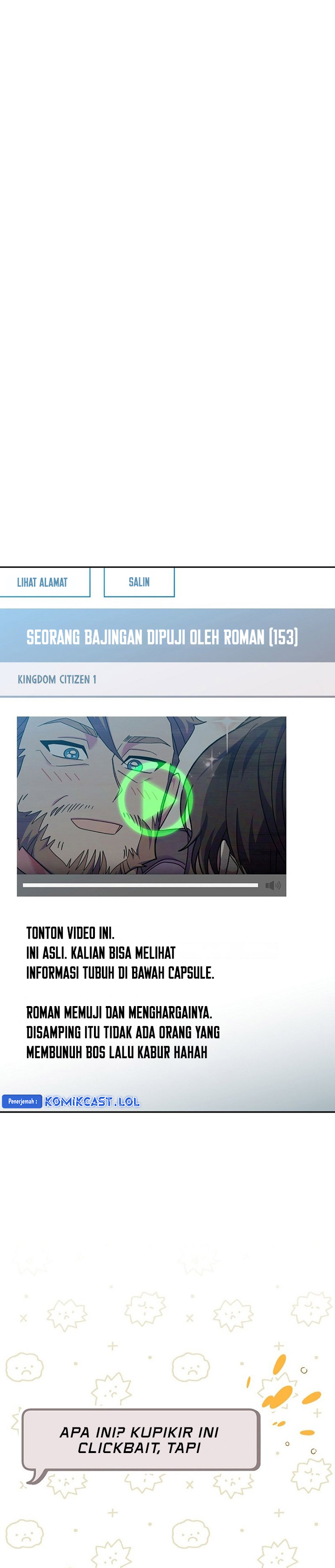 Genius Archer’s Streaming Chapter 04 Gambar 5