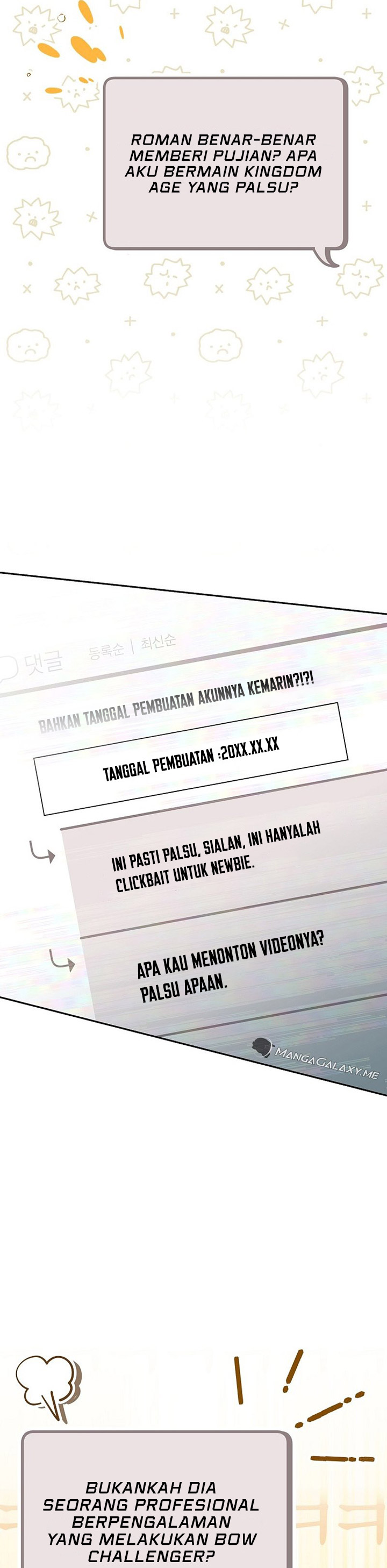 Genius Archer’s Streaming Chapter 04 Gambar 6