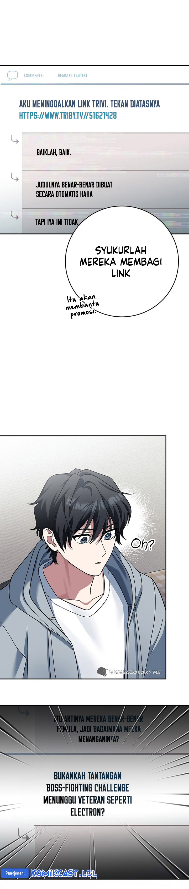 Genius Archer’s Streaming Chapter 04 Gambar 9