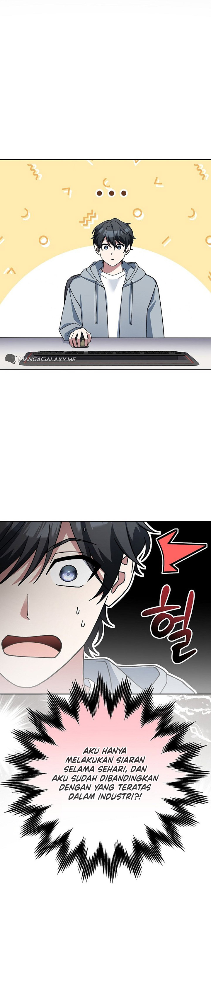 Genius Archer’s Streaming Chapter 04 Gambar 12