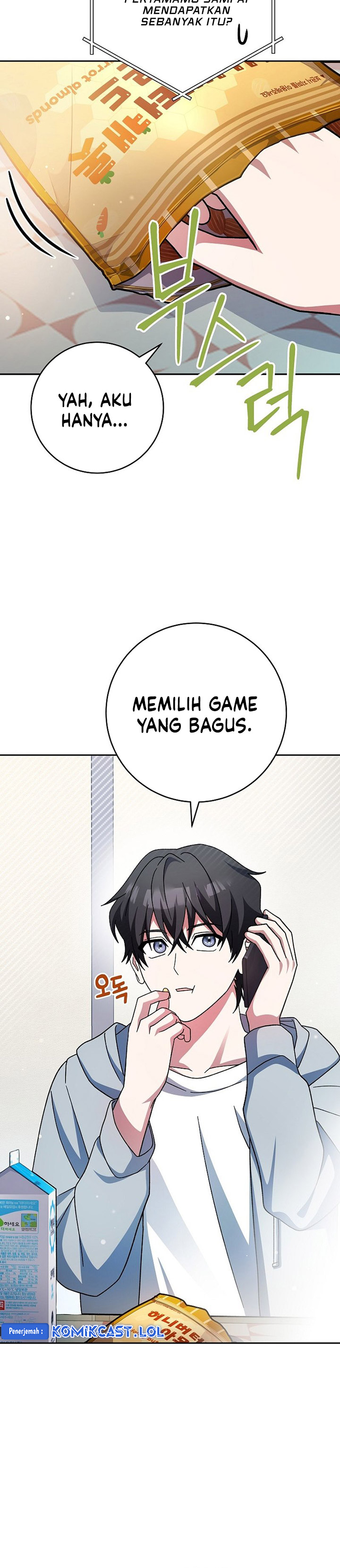 Genius Archer’s Streaming Chapter 04 Gambar 21