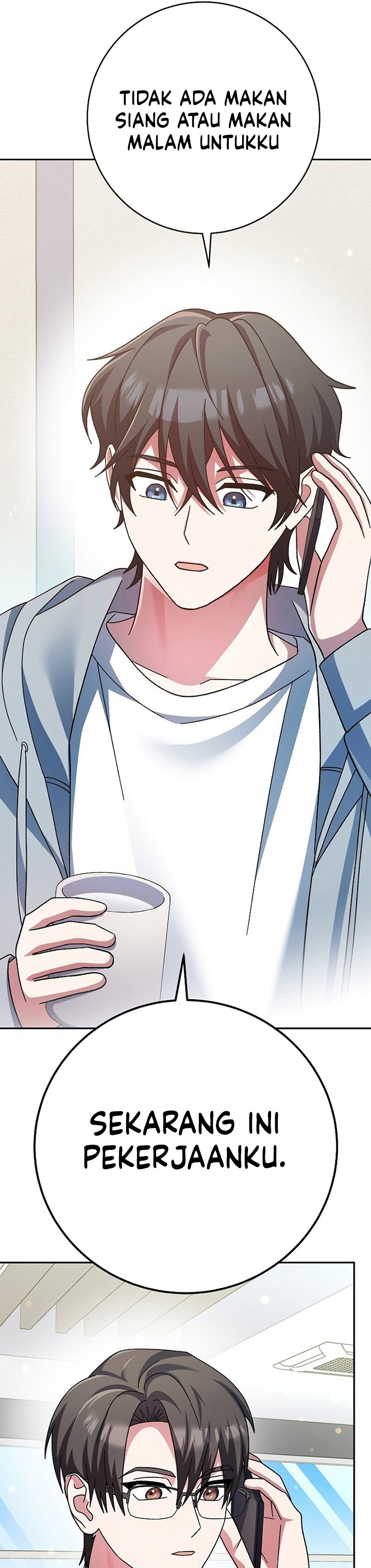 Genius Archer’s Streaming Chapter 04 Gambar 24