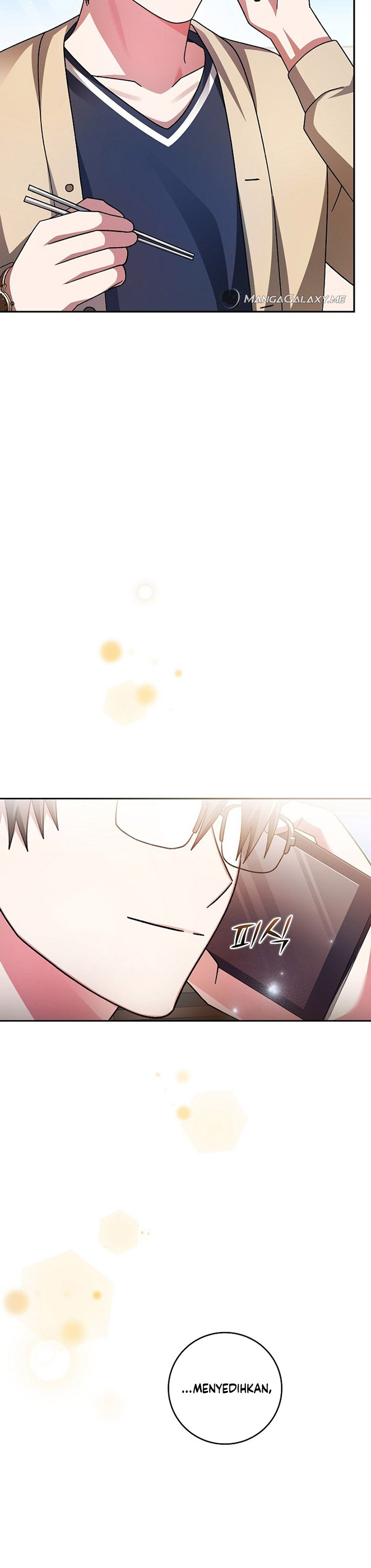 Genius Archer’s Streaming Chapter 04 Gambar 25
