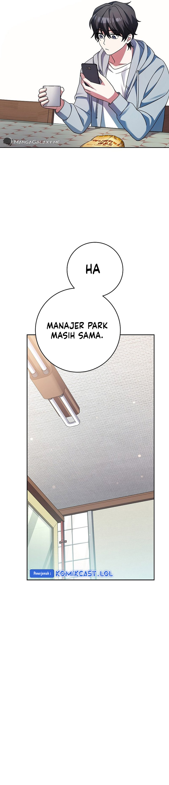 Genius Archer’s Streaming Chapter 04 Gambar 28