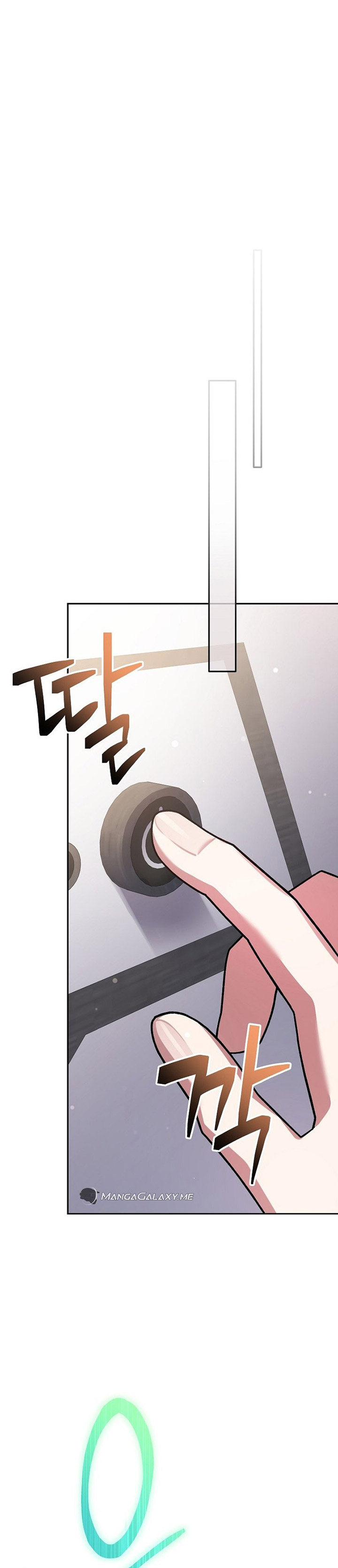 Genius Archer’s Streaming Chapter 04 Gambar 29