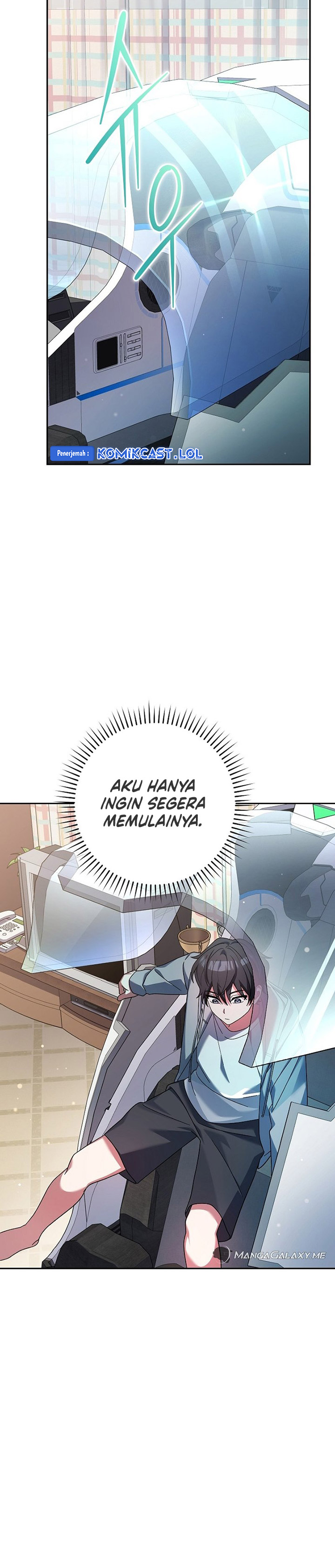 Genius Archer’s Streaming Chapter 04 Gambar 31