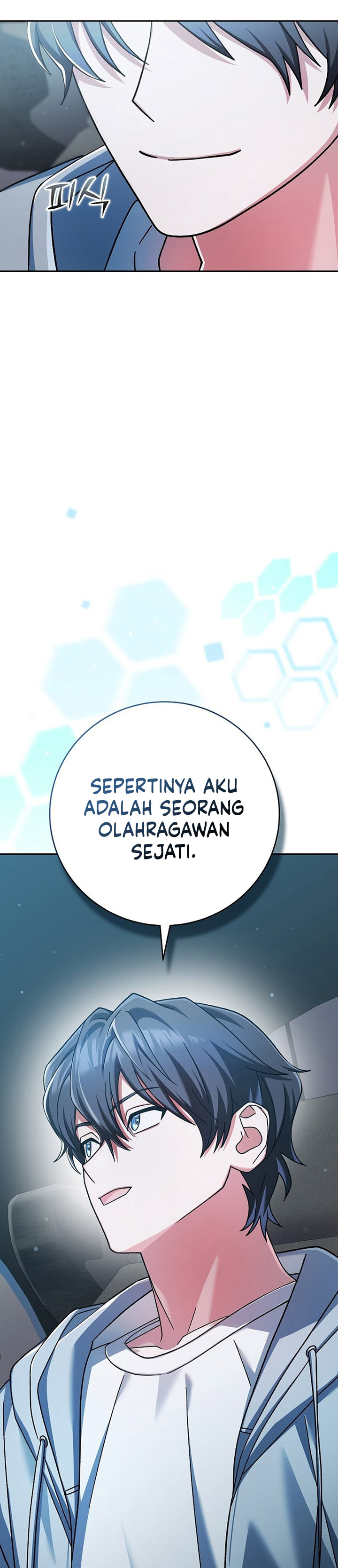 Genius Archer’s Streaming Chapter 04 Gambar 34