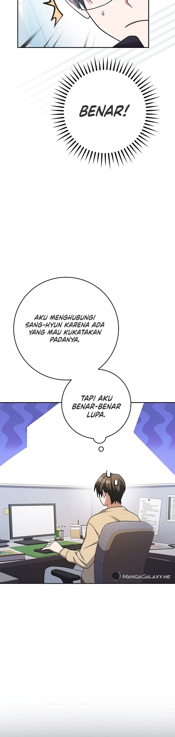 Genius Archer’s Streaming Chapter 04 Gambar 49