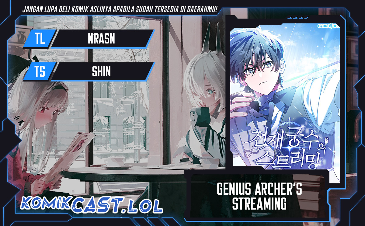 Genius Archer’s Streaming Chapter 06 Gambar 1