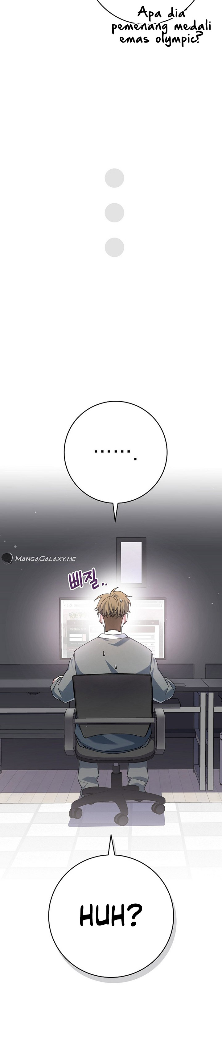 Genius Archer’s Streaming Chapter 06 Gambar 11