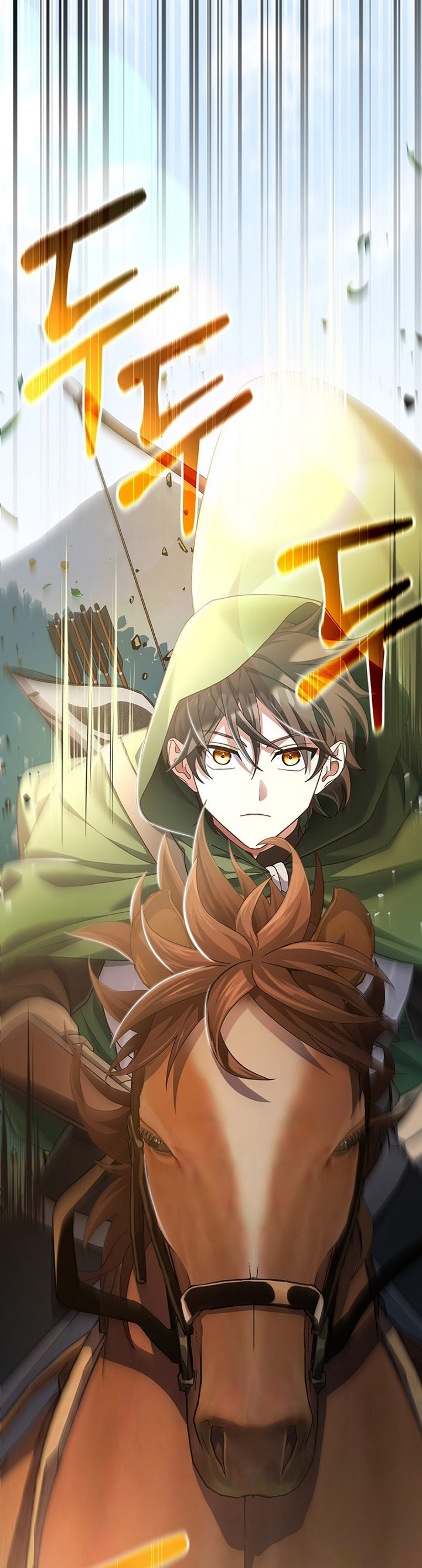 Genius Archer’s Streaming Chapter 06 Gambar 13