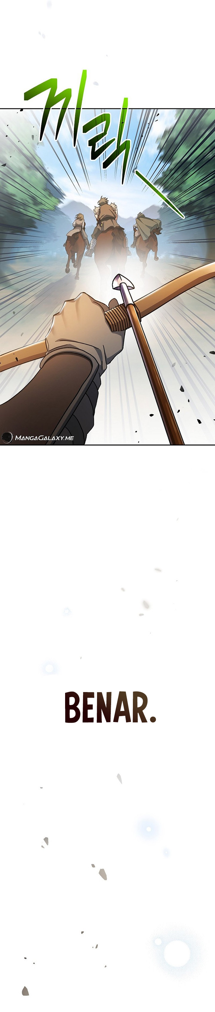 Genius Archer’s Streaming Chapter 06 Gambar 20