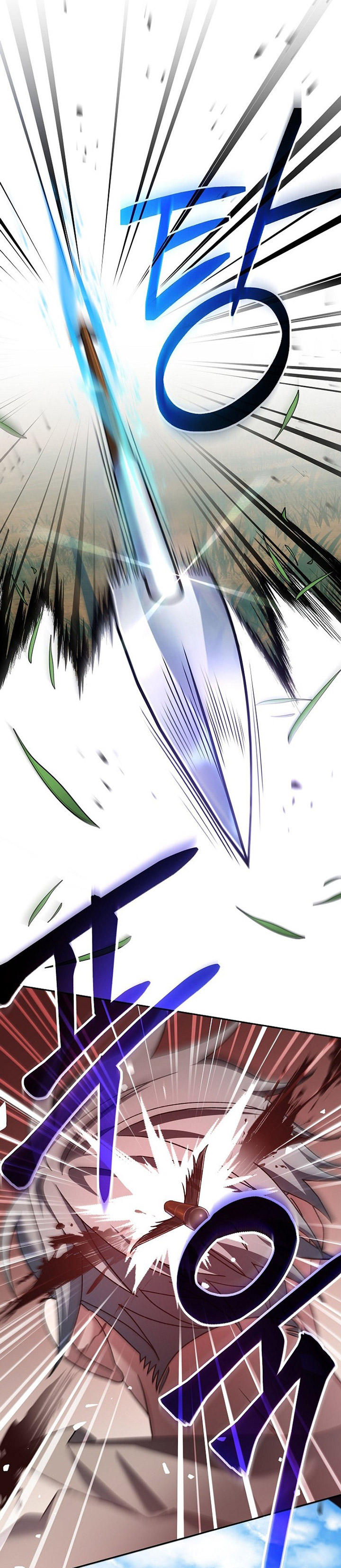 Genius Archer’s Streaming Chapter 06 Gambar 30