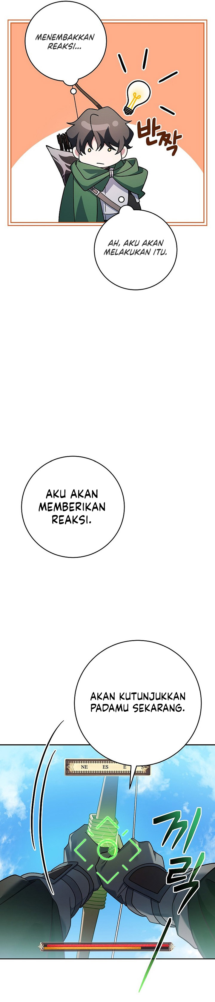 Genius Archer’s Streaming Chapter 06 Gambar 44