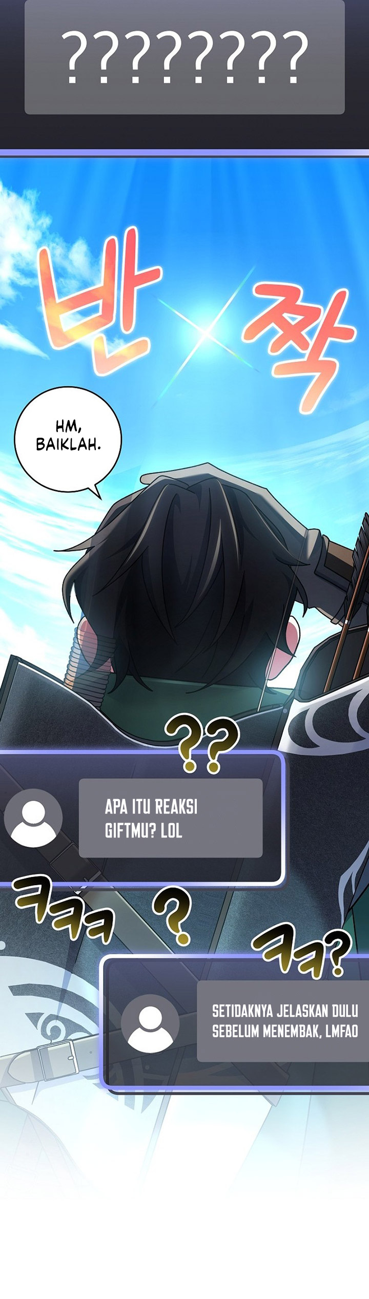 Genius Archer’s Streaming Chapter 06 Gambar 46