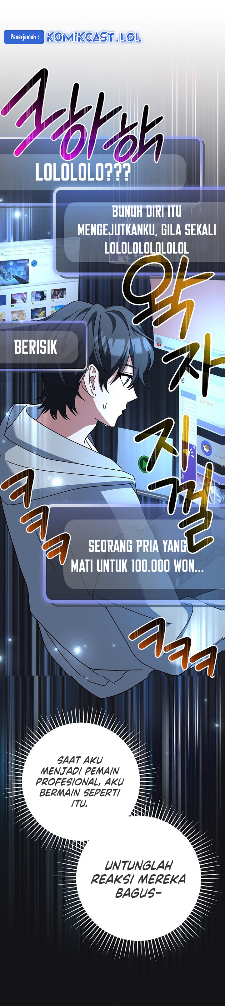 Genius Archer’s Streaming Chapter 06 Gambar 51