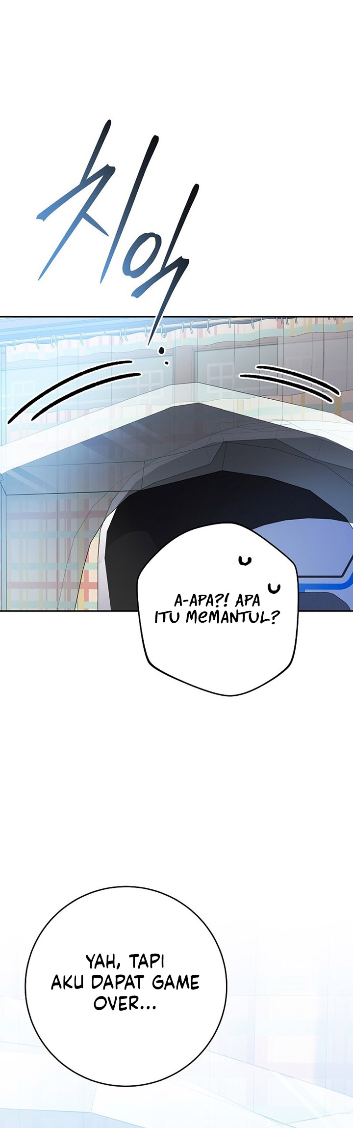 Genius Archer’s Streaming Chapter 06 Gambar 53
