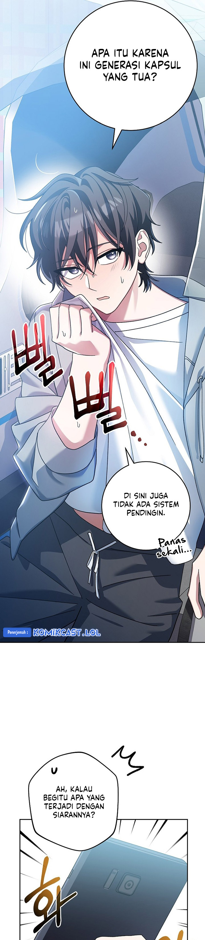 Genius Archer’s Streaming Chapter 06 Gambar 54