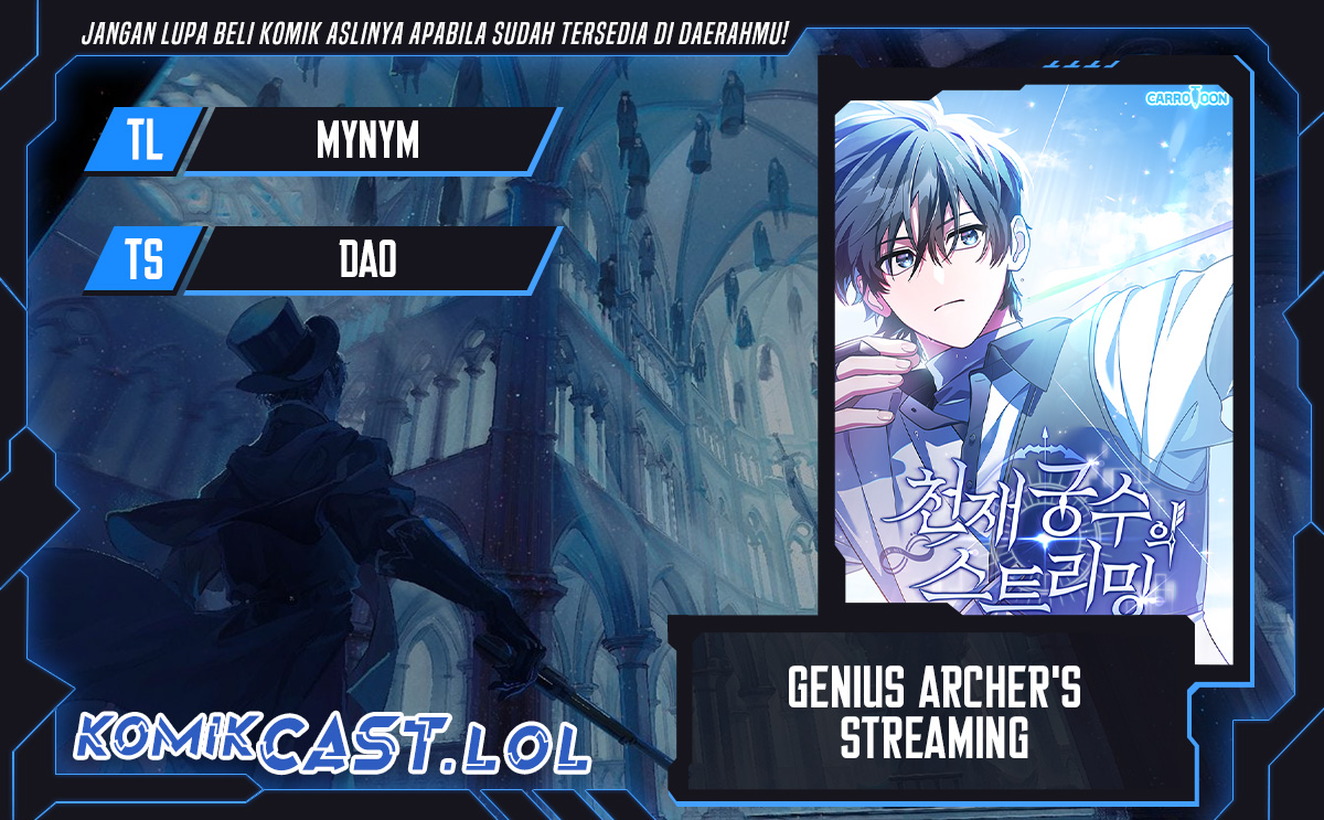 Genius Archer’s Streaming Chapter 08 Gambar 1