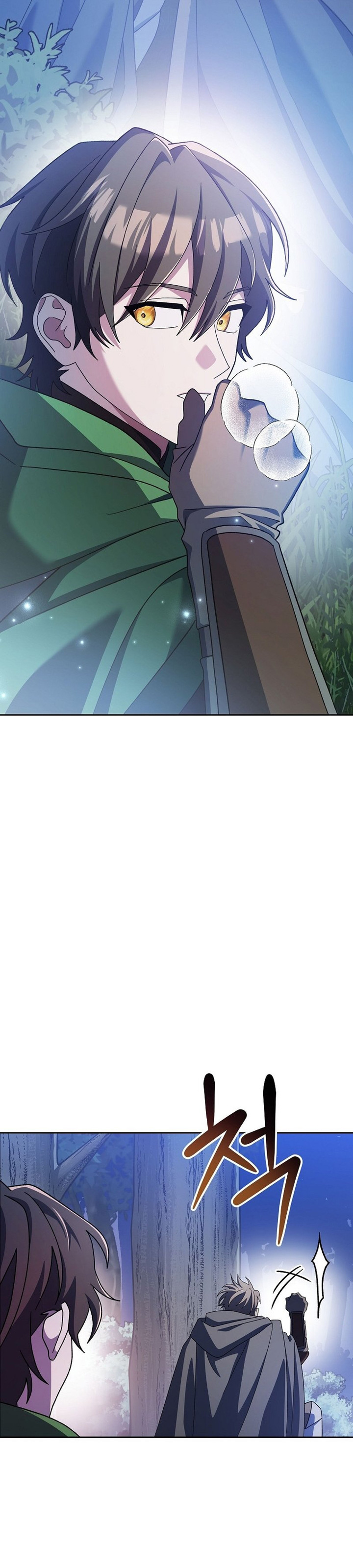 Genius Archer’s Streaming Chapter 08 Gambar 34