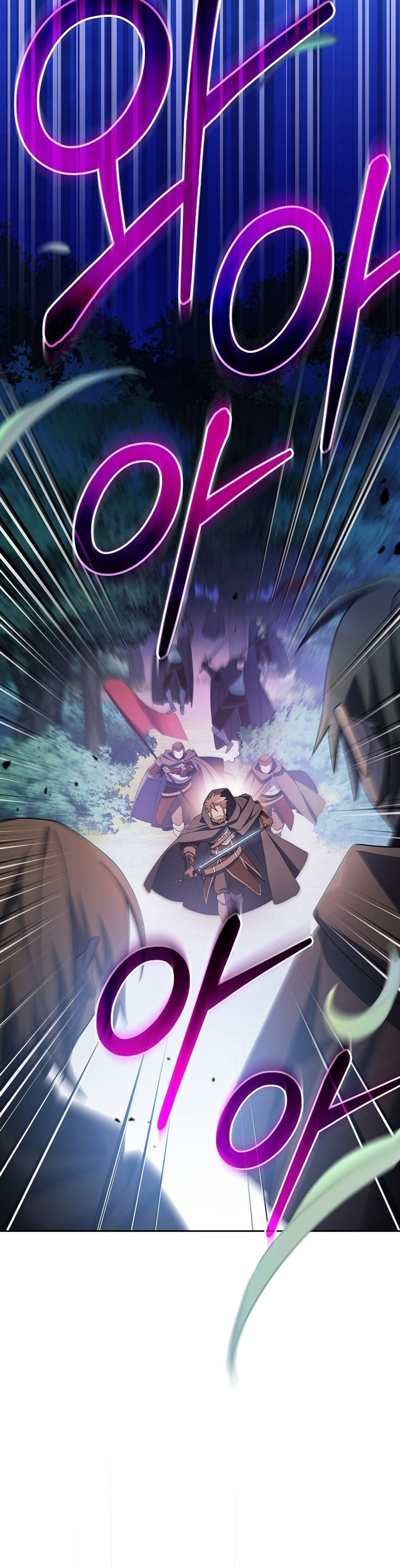 Genius Archer’s Streaming Chapter 08 Gambar 38