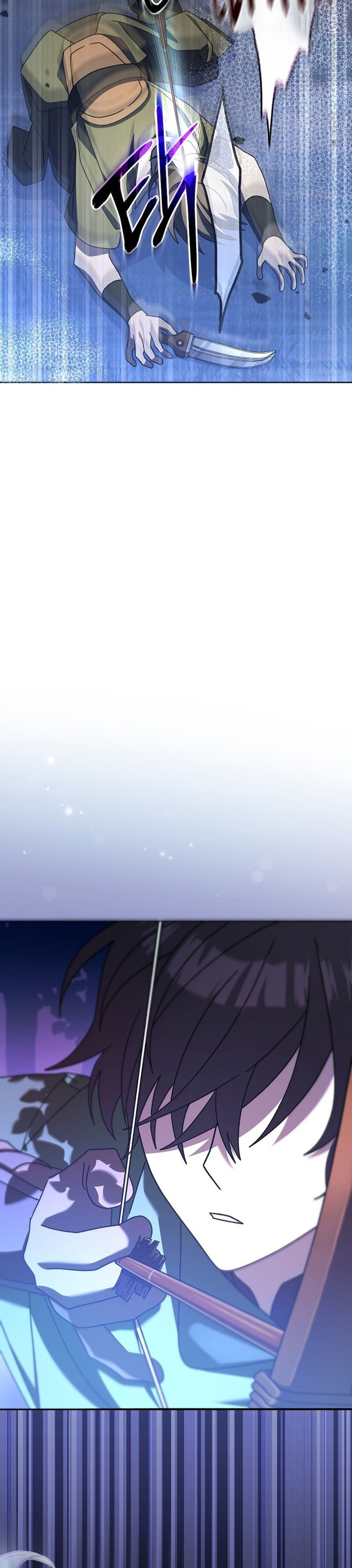 Genius Archer’s Streaming Chapter 08 Gambar 42
