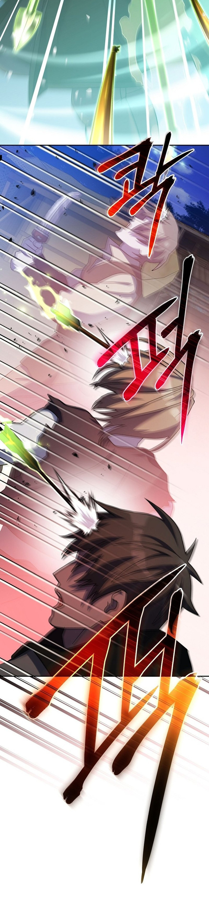 Genius Archer’s Streaming Chapter 08 Gambar 48