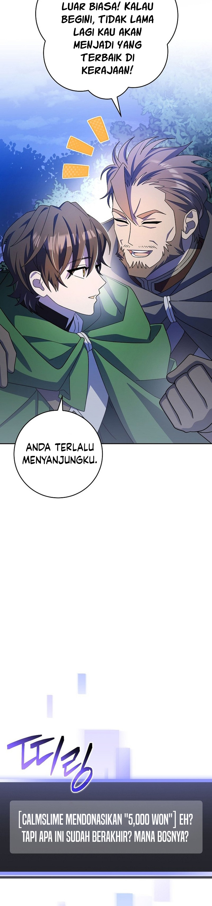Genius Archer’s Streaming Chapter 08 Gambar 57