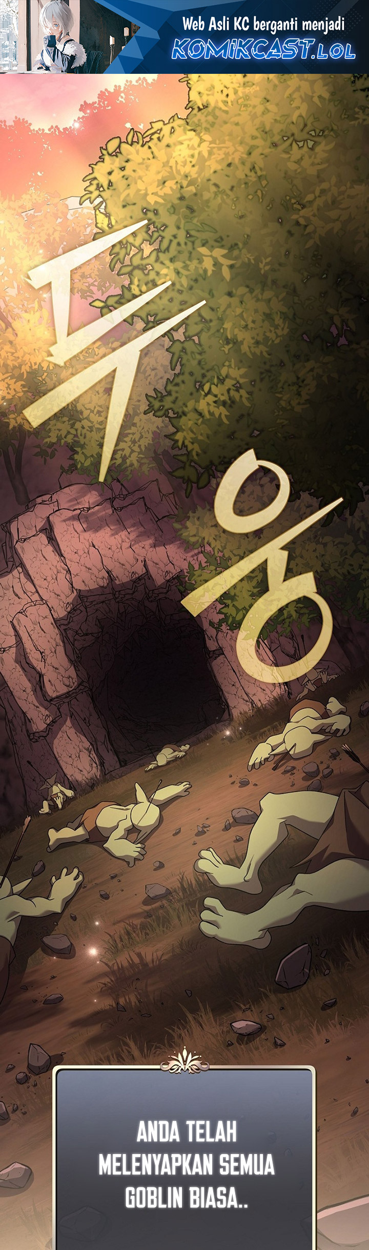 Genius Archer’s Streaming Chapter 11 Gambar 2