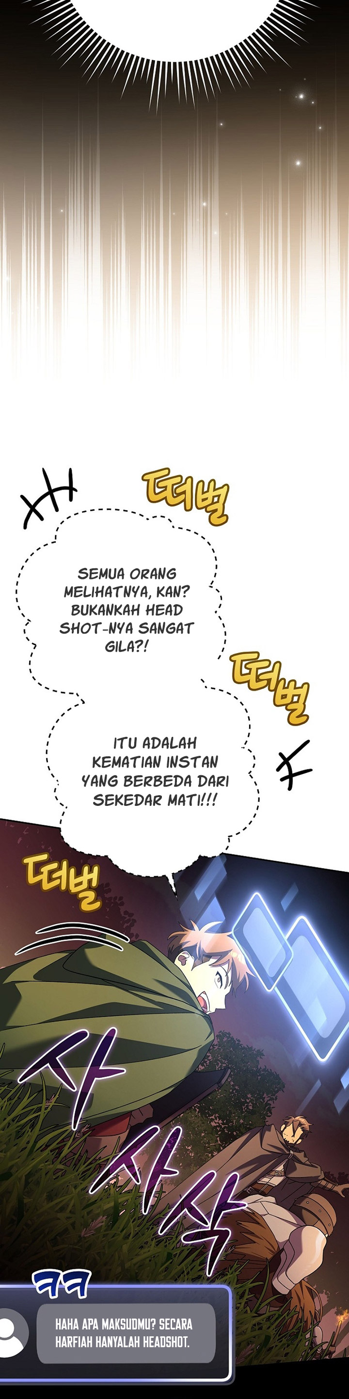 Genius Archer’s Streaming Chapter 11 Gambar 5