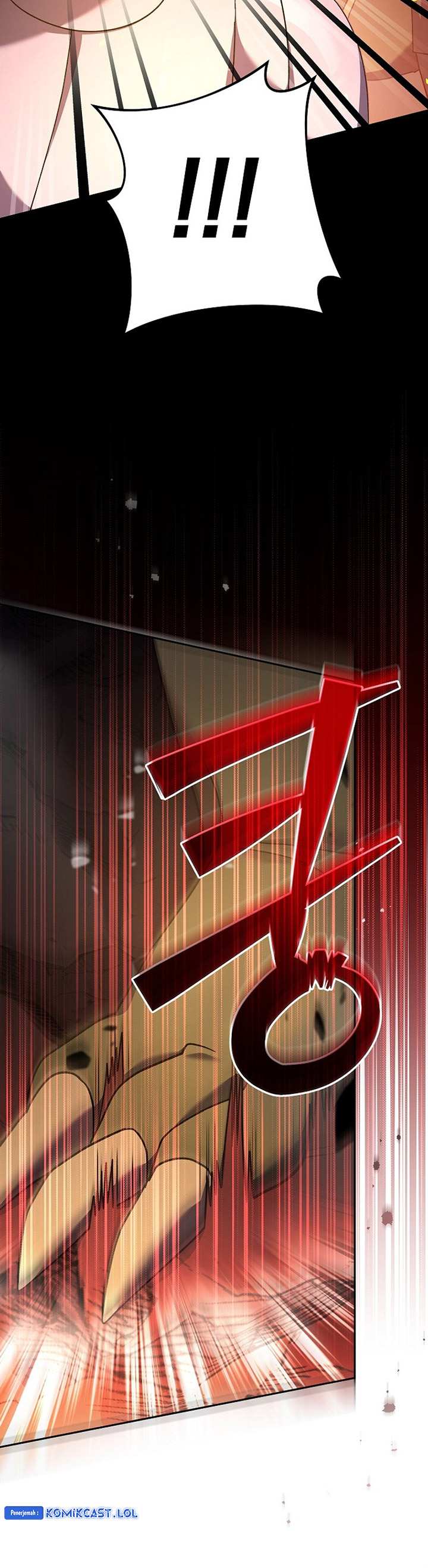 Genius Archer’s Streaming Chapter 11 Gambar 9