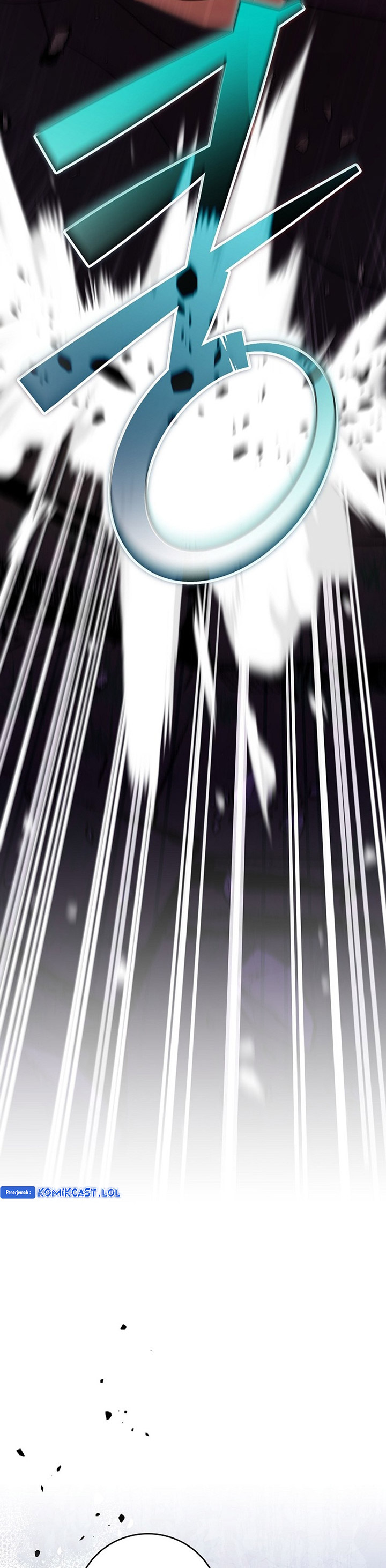 Genius Archer’s Streaming Chapter 11 Gambar 32